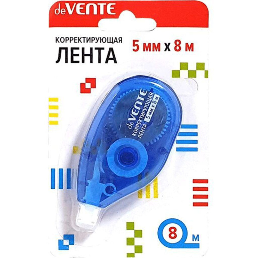 Корректирующая лента "deVENTE" 5 мм x 8 м #1