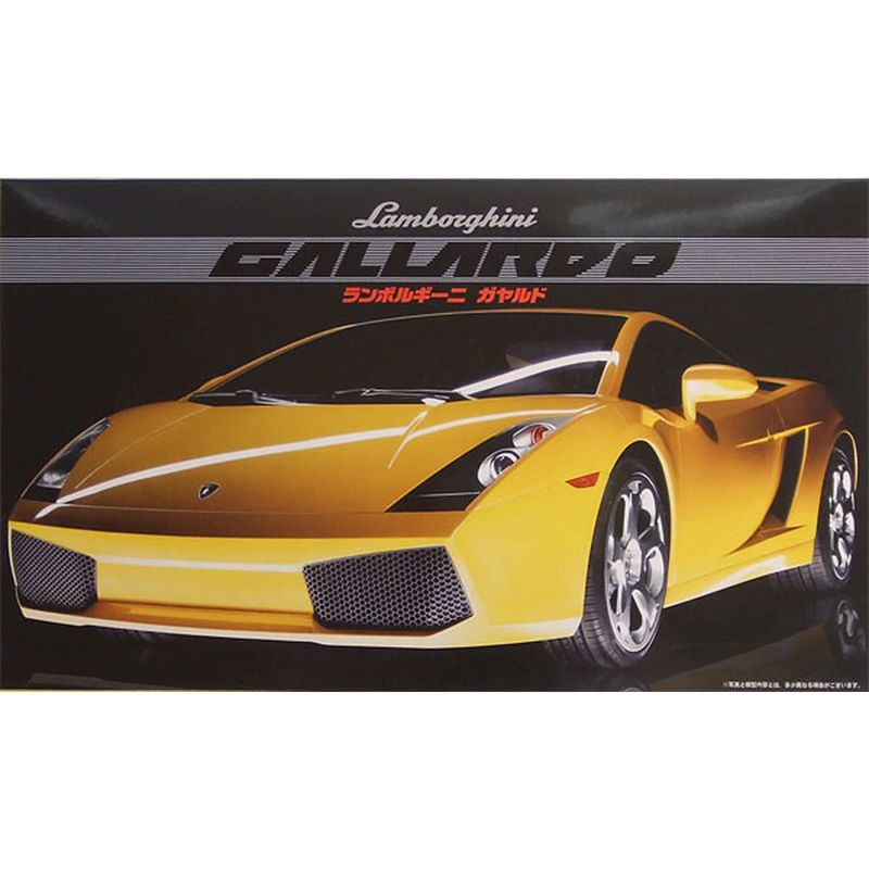 Сборная модель Машинка fujimi-12213 1/24 Lamborghini Gallardo car model kit #1