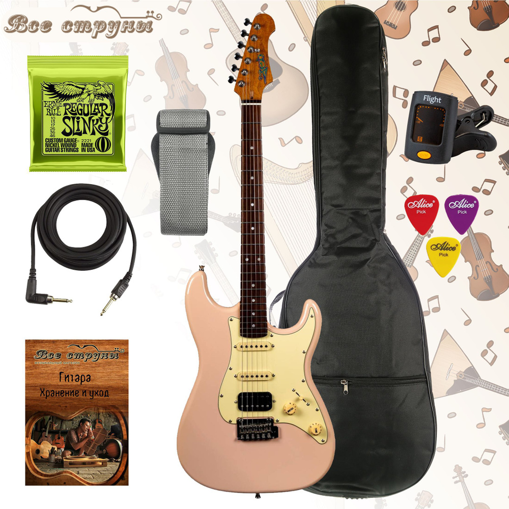 Электрогитара JET JS-400 PK R Stratocaster с тёплым чехлом, струнами Ernie  Ball, кабелем, тюнером и ремнём