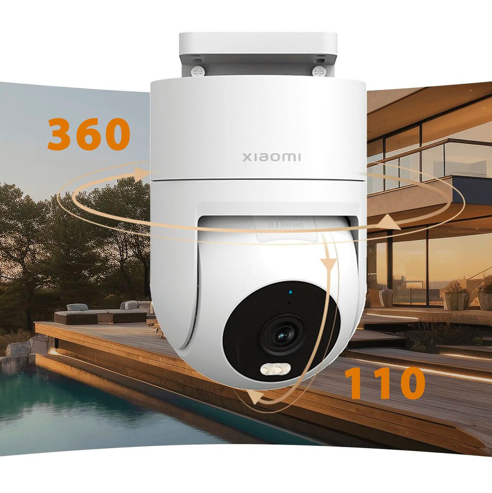 Камера видеонаблюдения Xiaomi Наружная/уличная Outdoor Camera CW300 EU  (BHR8097EU) 2560×1440 2K - купить по низким ценам в интернет-магазине OZON  (1543586472)