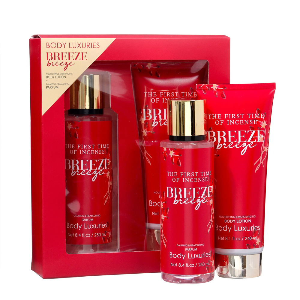 Body Luxuries Подарочный набор для гигиены "Аромат морского бриза ...