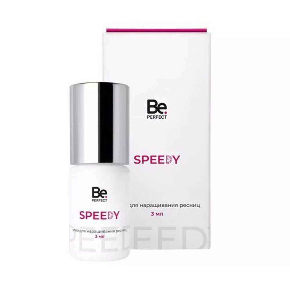 Be Perfect Клей для наращивания ресниц Speedy, 3 мл, черный клей для ресниц Би Перфект Спиди  #1