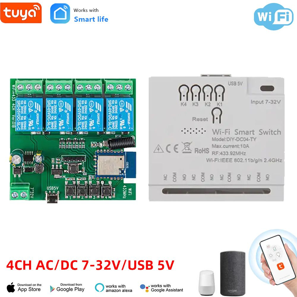 4CH Tuya Интеллектуальный переключатель 220V, модуль WIFI Дистанционное  управление USB, 5V 12V 24V 85 - 250V RF Приемник 10A Интеллектуальное реле  включая бесплатный корпус купить по доступной цене с доставкой в  интернет-магазине