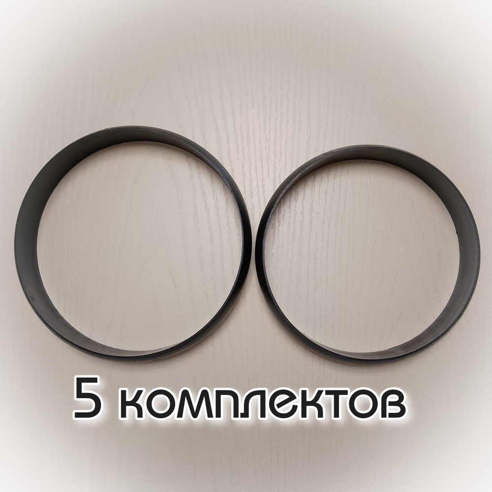 Украшение на машину на свадьбу / кольца на автомобиль, заготовка, 5 комплектов #1
