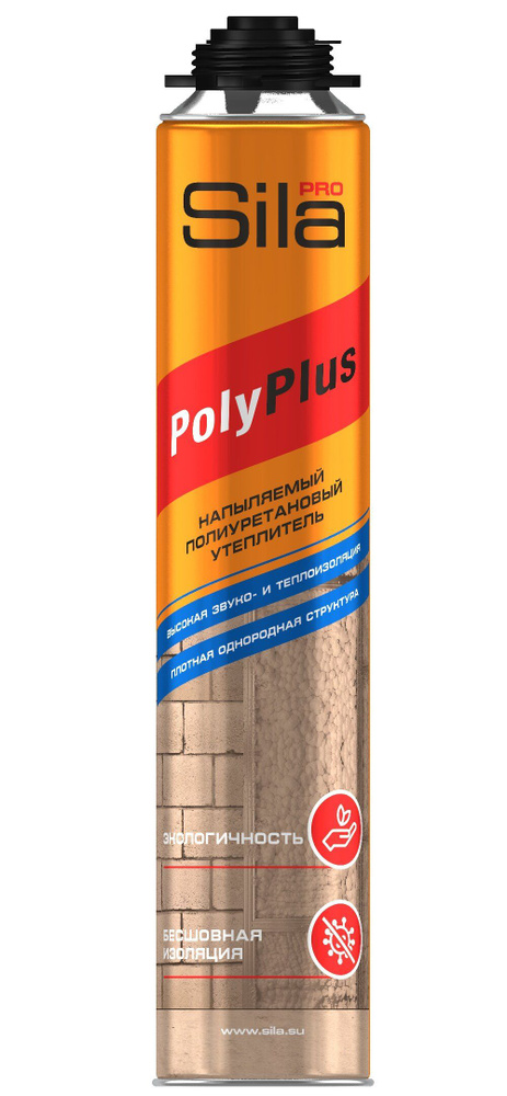 Утеплитель напыляемый полиуретановый Sila Pro Polyplus 750 мл #1