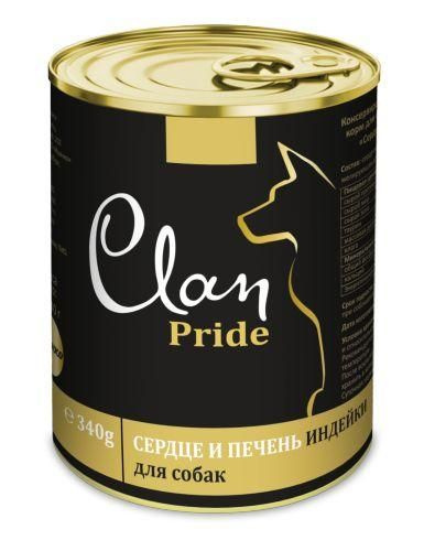 Clan Консервы для собак Pride, Сердце и печень индейки, 340 гр #1