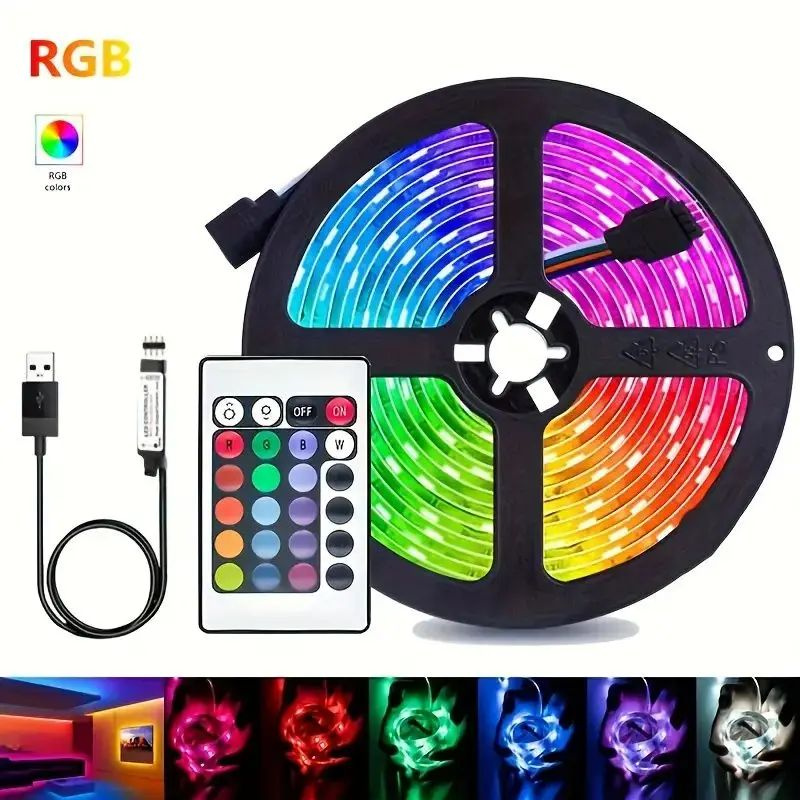 Светодиодная динамическая многоцветная RGB LED лента USB с пультом в комплекте, самоклеящаяся  #1