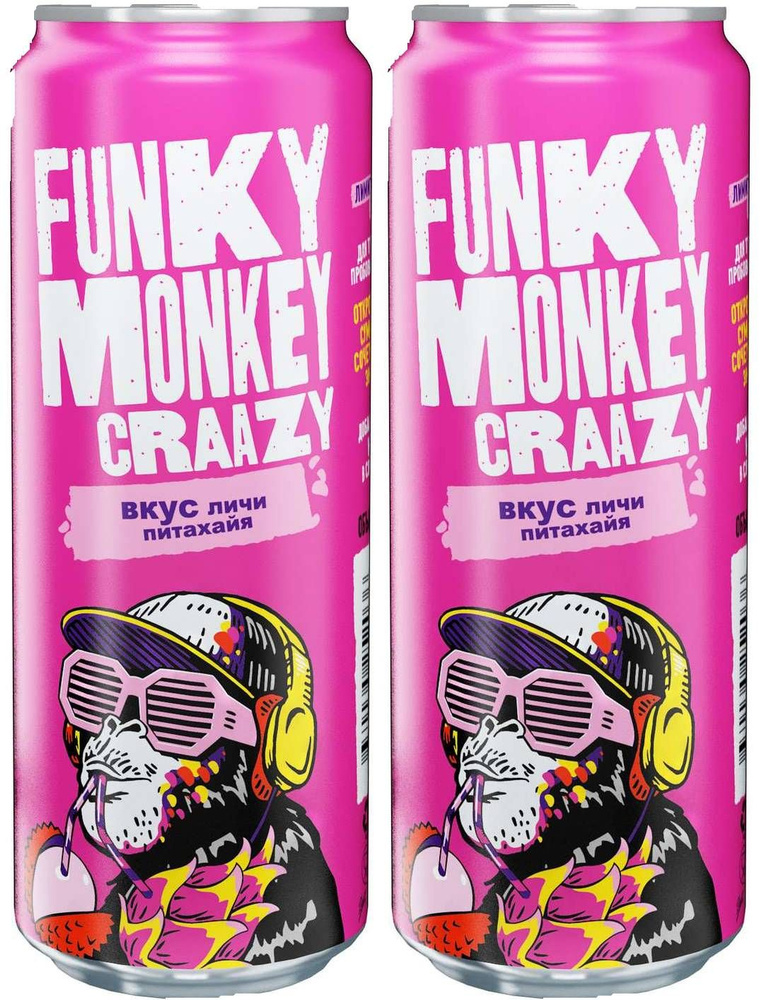 Напиток безалкогольный FUNKY MONKEY Crazy Личи Питахайя ...