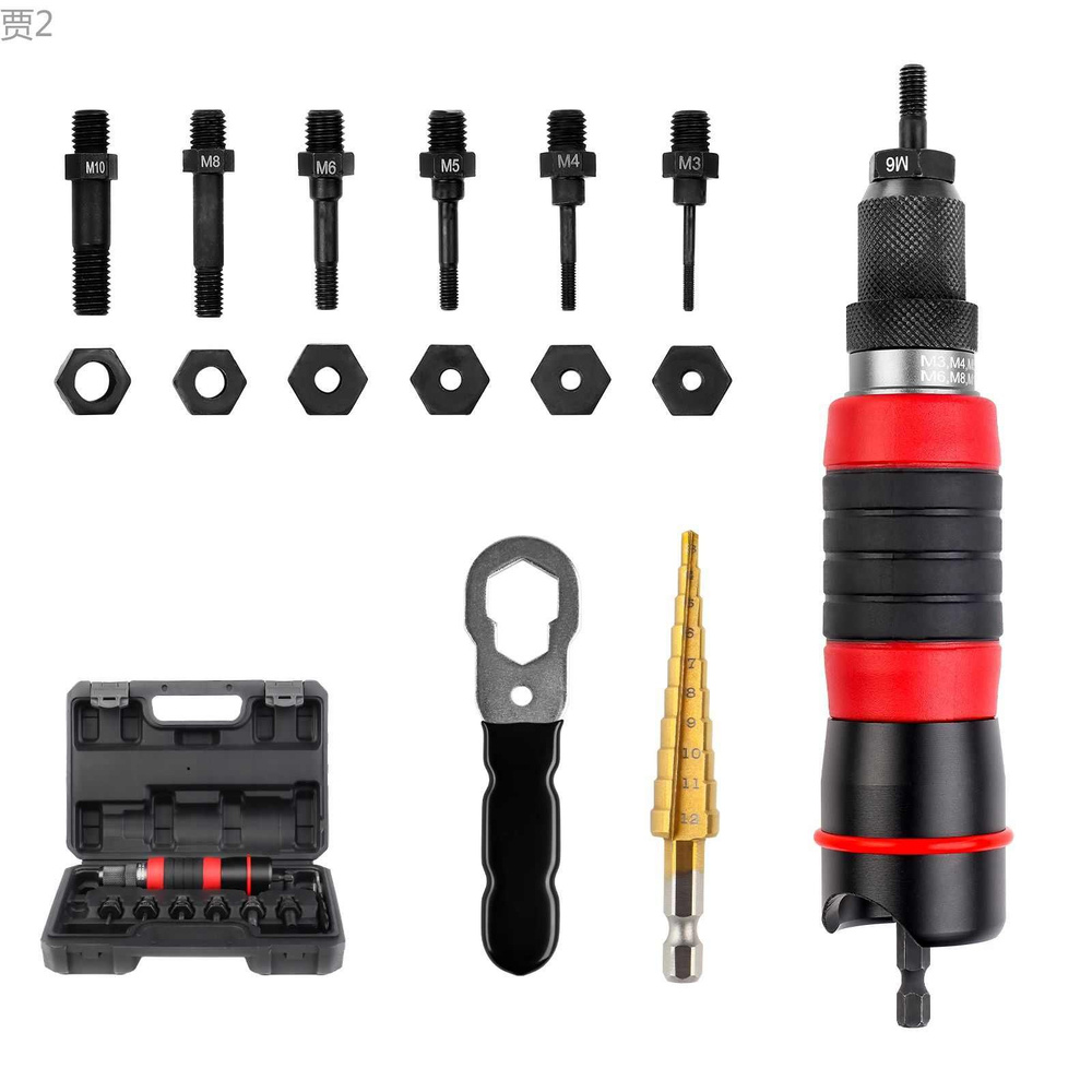 Клепальные инструменты для резьбовых заклепок, пистолеты для ...