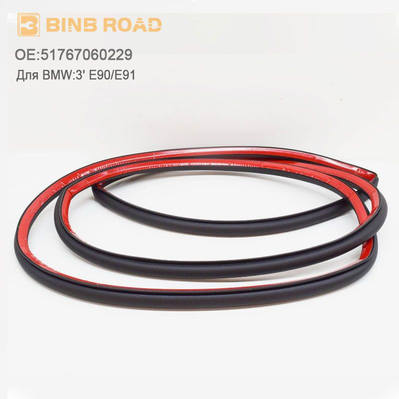 BINB ROAD Уплотнитель двери впереди 51767060229 для BMW 3 E90 E92 X5 E70 аксессуары  #1