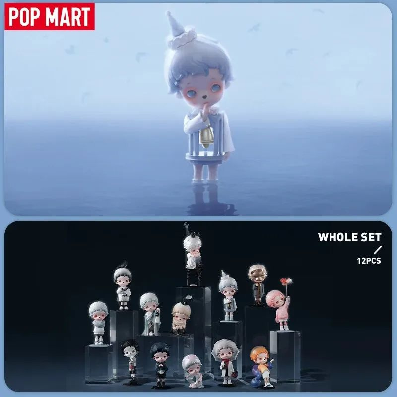 фигурки из слепой коробки/POP MART inosoul's Lucid Dreams Series 1 шт #1