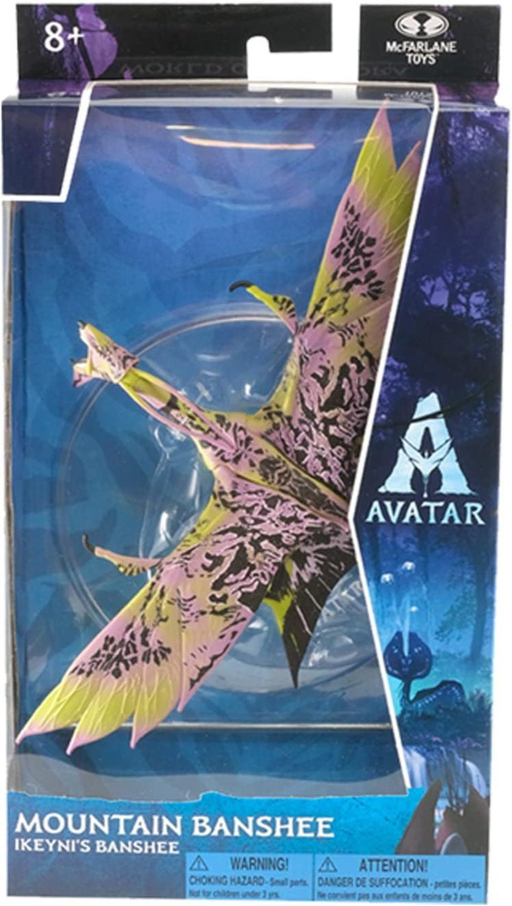 Детские игрушки - фигурки, серия McFarlane Toys - Avata #1