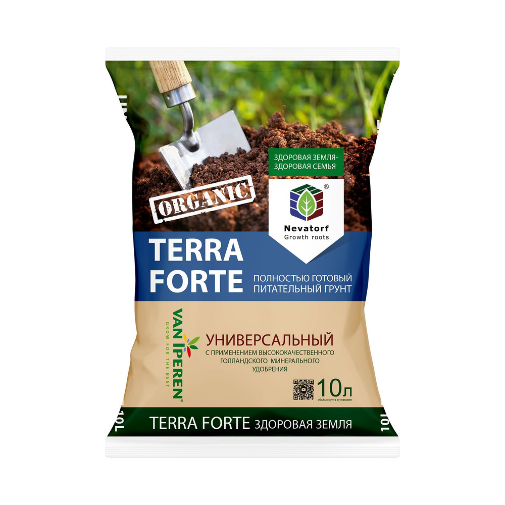 Грунт универсальный TERRA FORTE 10 л. купить c доставкой на OZON по ...