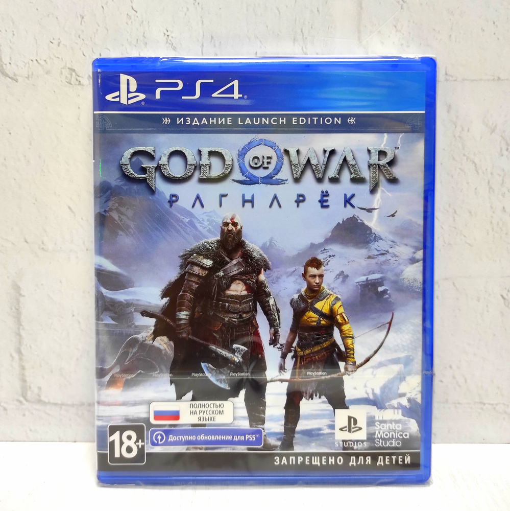 God Of War Ragnarok Рагнарек Launch Edition Полностью на русском Видеоигра  на диске PS4 / PS5