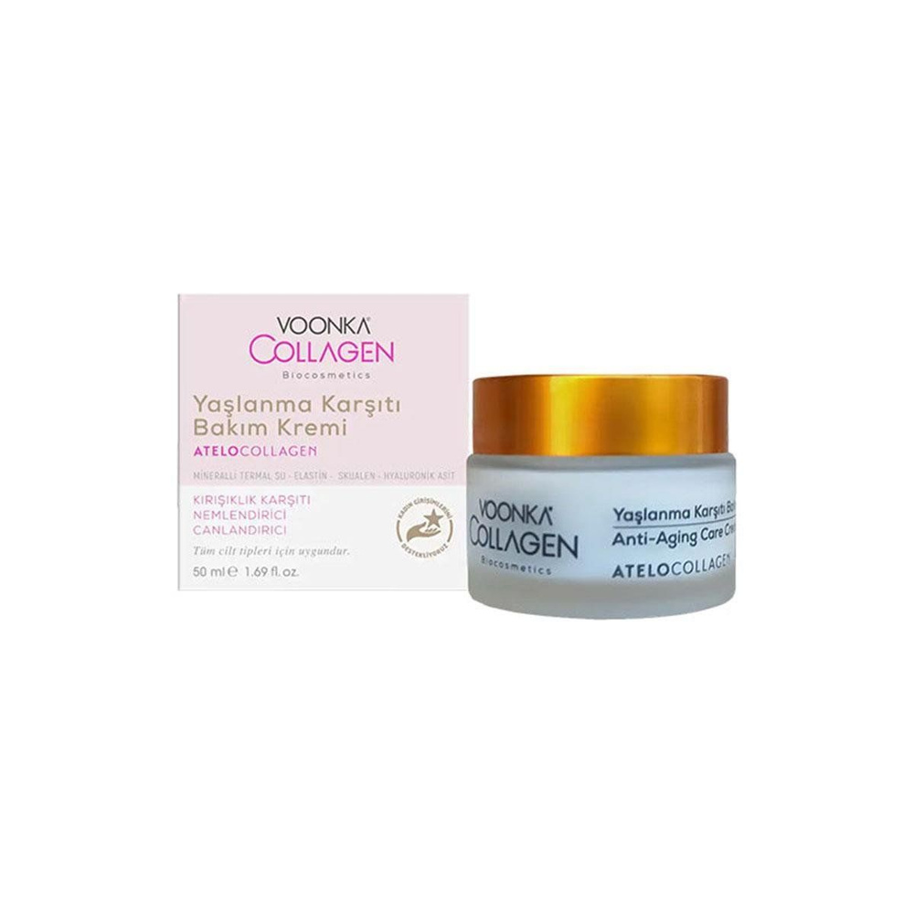 Крем с гиалуроновой кислотой Voonka Collagen 50 мл Beauty Blue - купить ...
