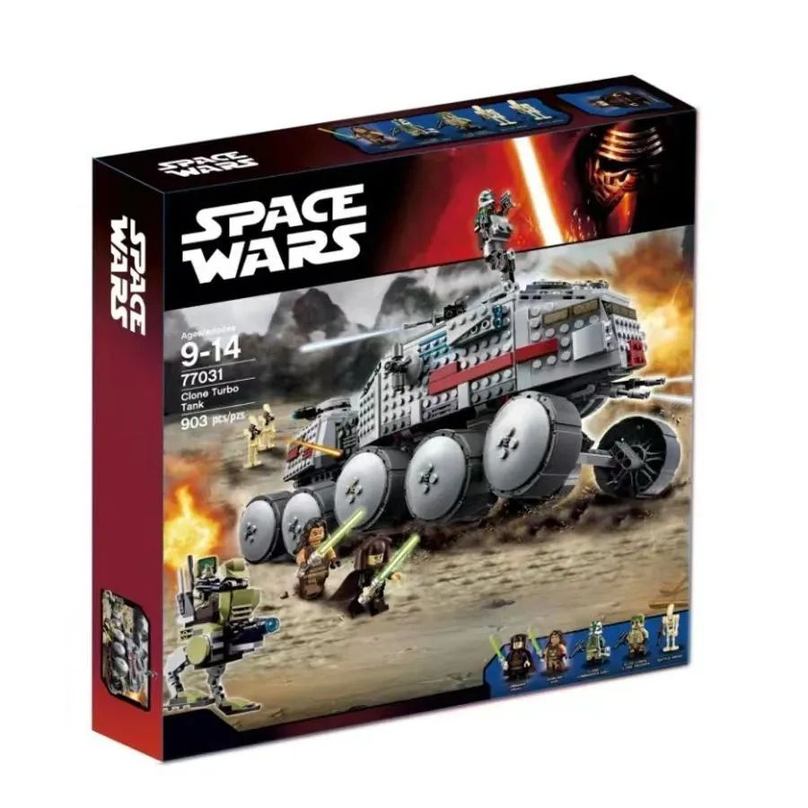 Конструктор набор Space Wars (Звездные войны) "Турбо танк клонов" 903 ...