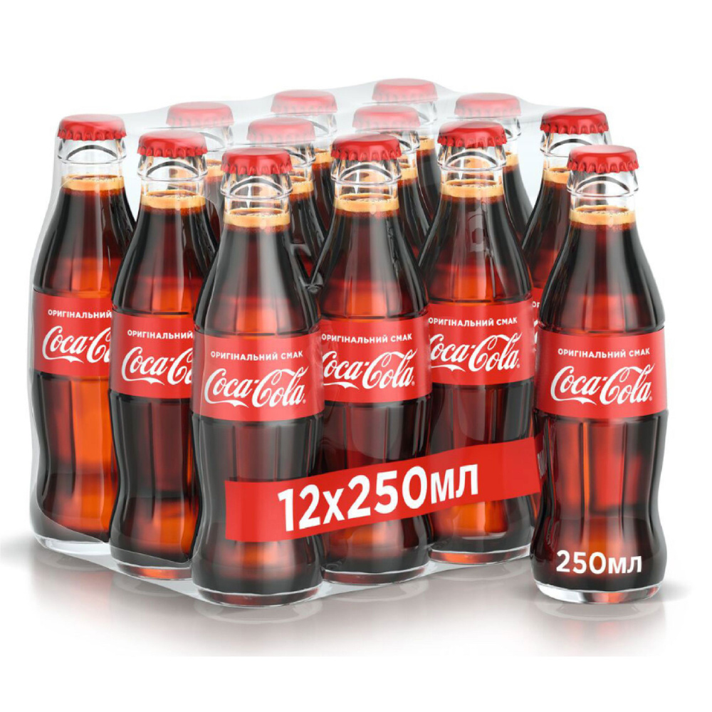 Кока кола классическая 0,25л 12 шт. - купить с доставкой по выгодным ...