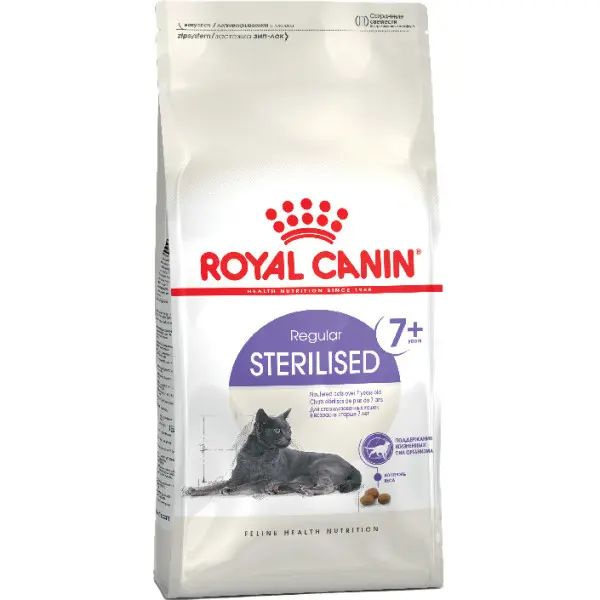 Royal Canin Sterilised7+ для стерилизованных кошек старше семи лет 1,5 кг  #1