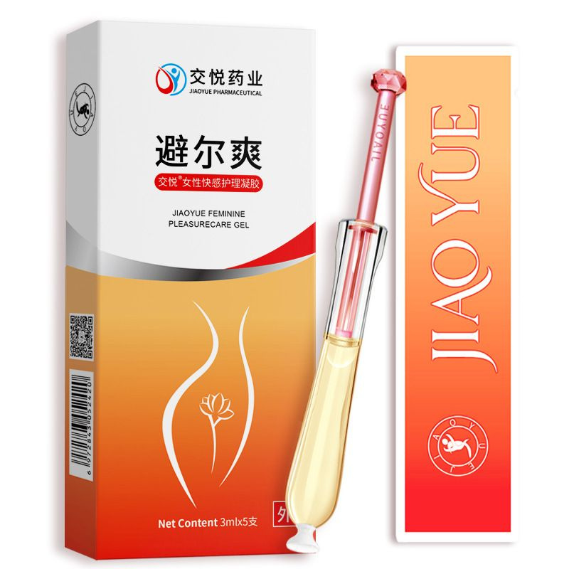 Гель Biershuang для усиления оргазма и противозачаточный, 3ml*5 ...