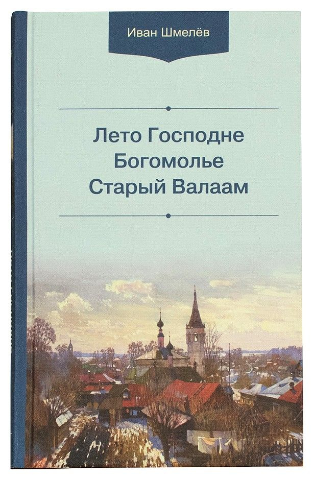 «Когда «дед» начинает приставать, тебе кажется, что это все шутки и несерьезно»