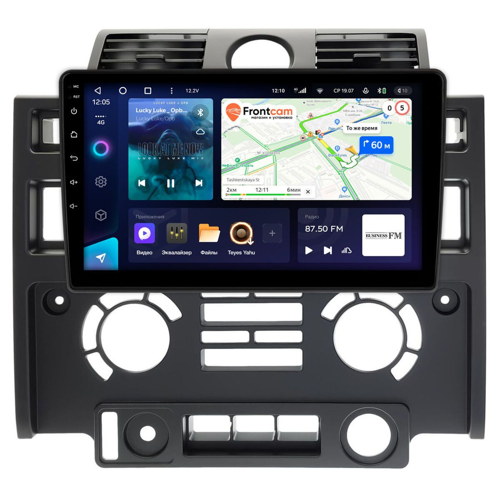 Штатное головное устройство Land Rover Defender (2007-2016) Teyes CC3L 4/32 9 дюймов RM-9-013 на Android #1