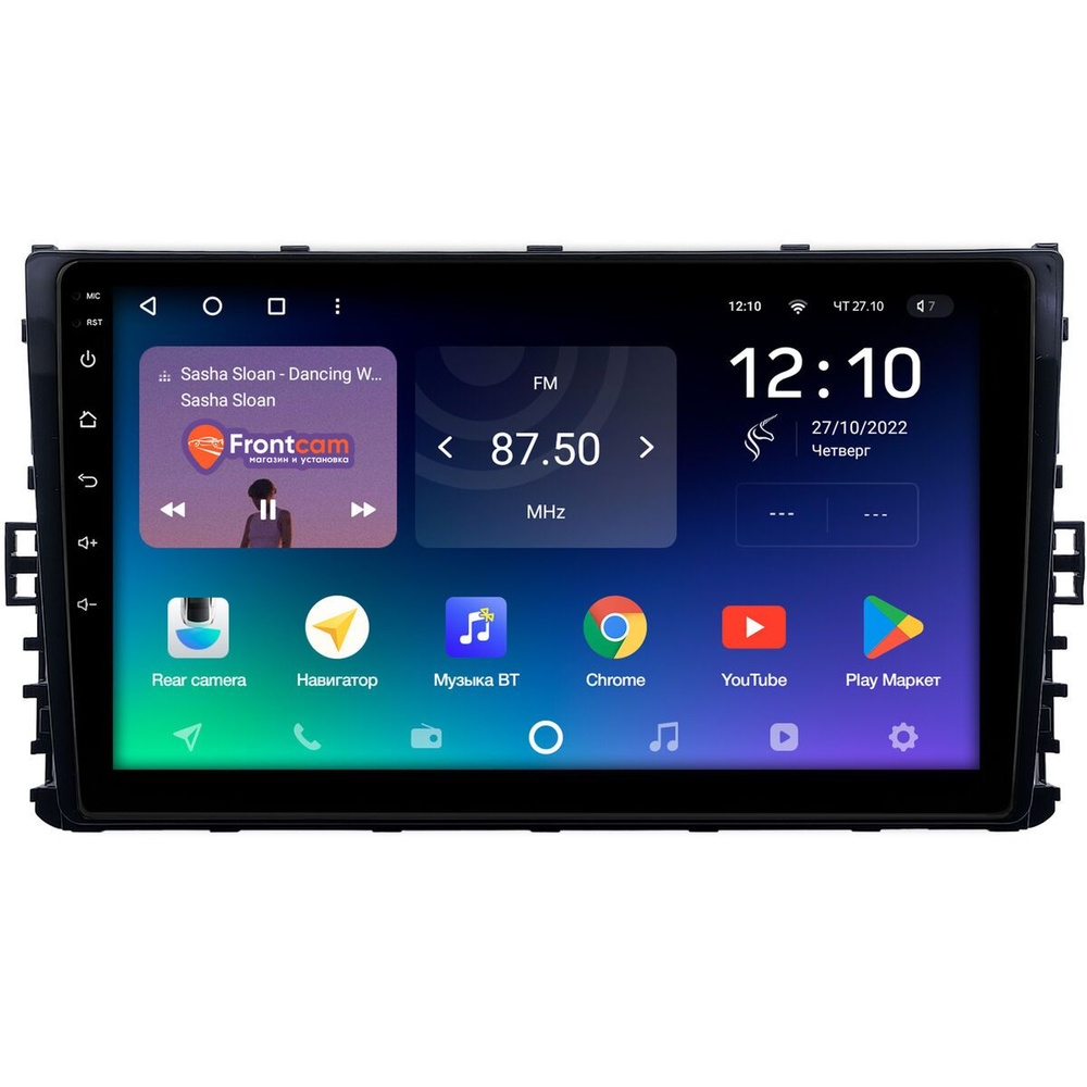 Штатное головное устройство Teyes SPRO PLUS 6/128 9 дюймов RM-9299 для Skoda Kamiq 2018-2024 на Android #1