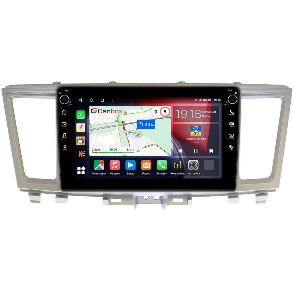 Штатная магнитола Canbox H-Line 7803-9-002 для Infiniti QX60, JX35 (2012-2016) на Android 10 (4G-SIM, #1