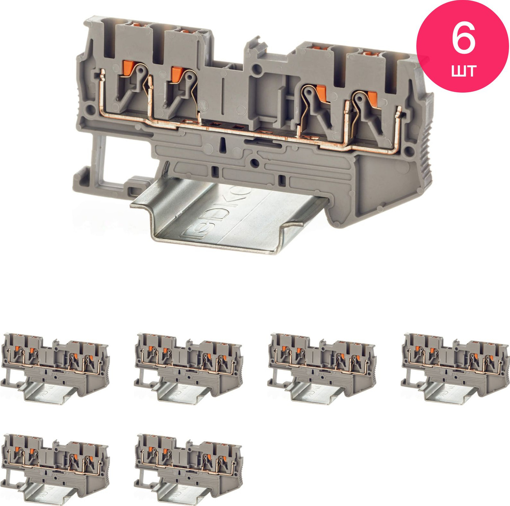 Клемма для проводов DKC / ДКС push-in, серая, 2.5мм2, 1шт. / зажим ...