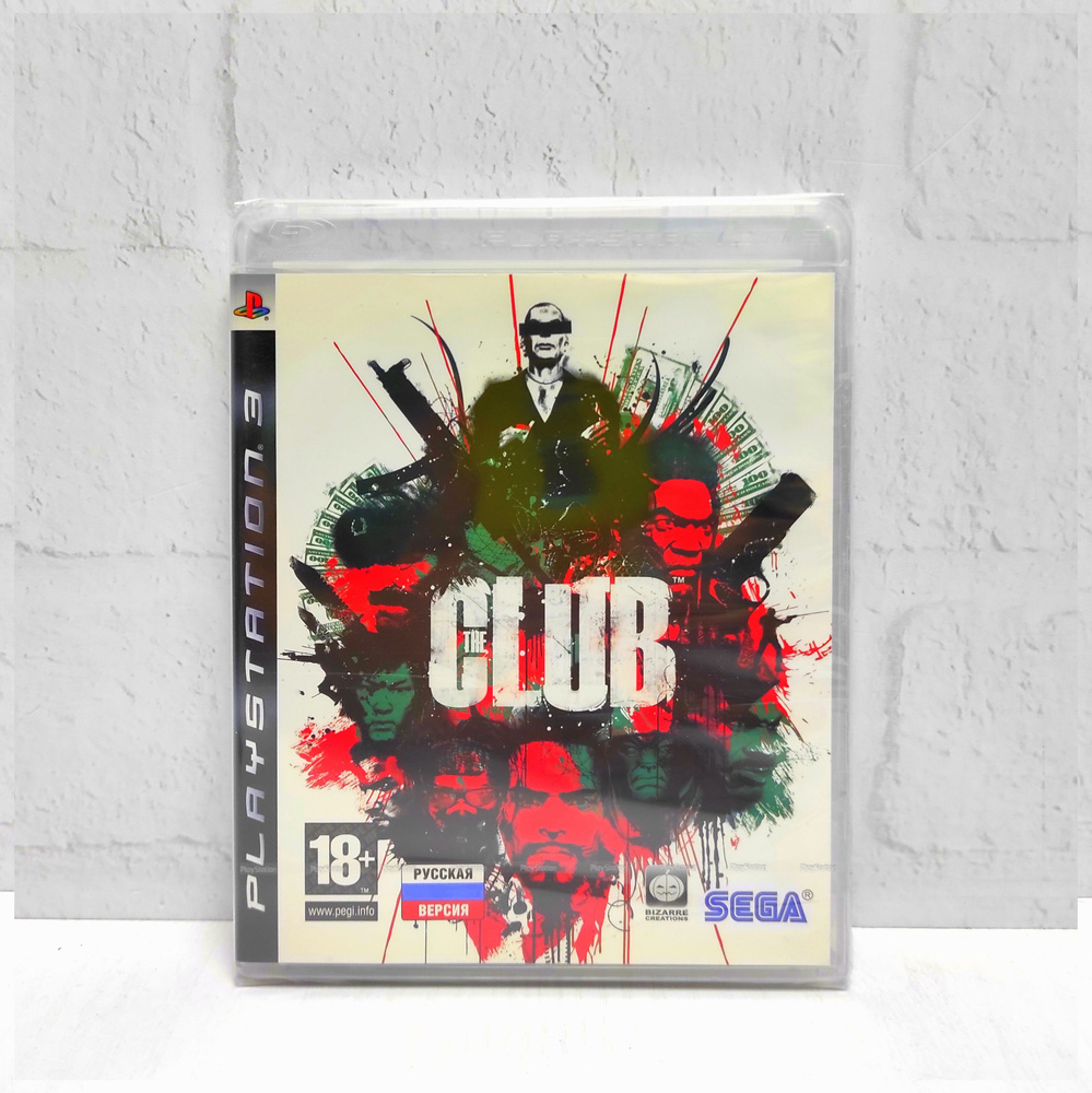 Игра The Club Полностью на русском на диске PS3 (PlayStation 3, Русская  версия) купить по низкой цене с доставкой в интернет-магазине OZON  (1005897054)