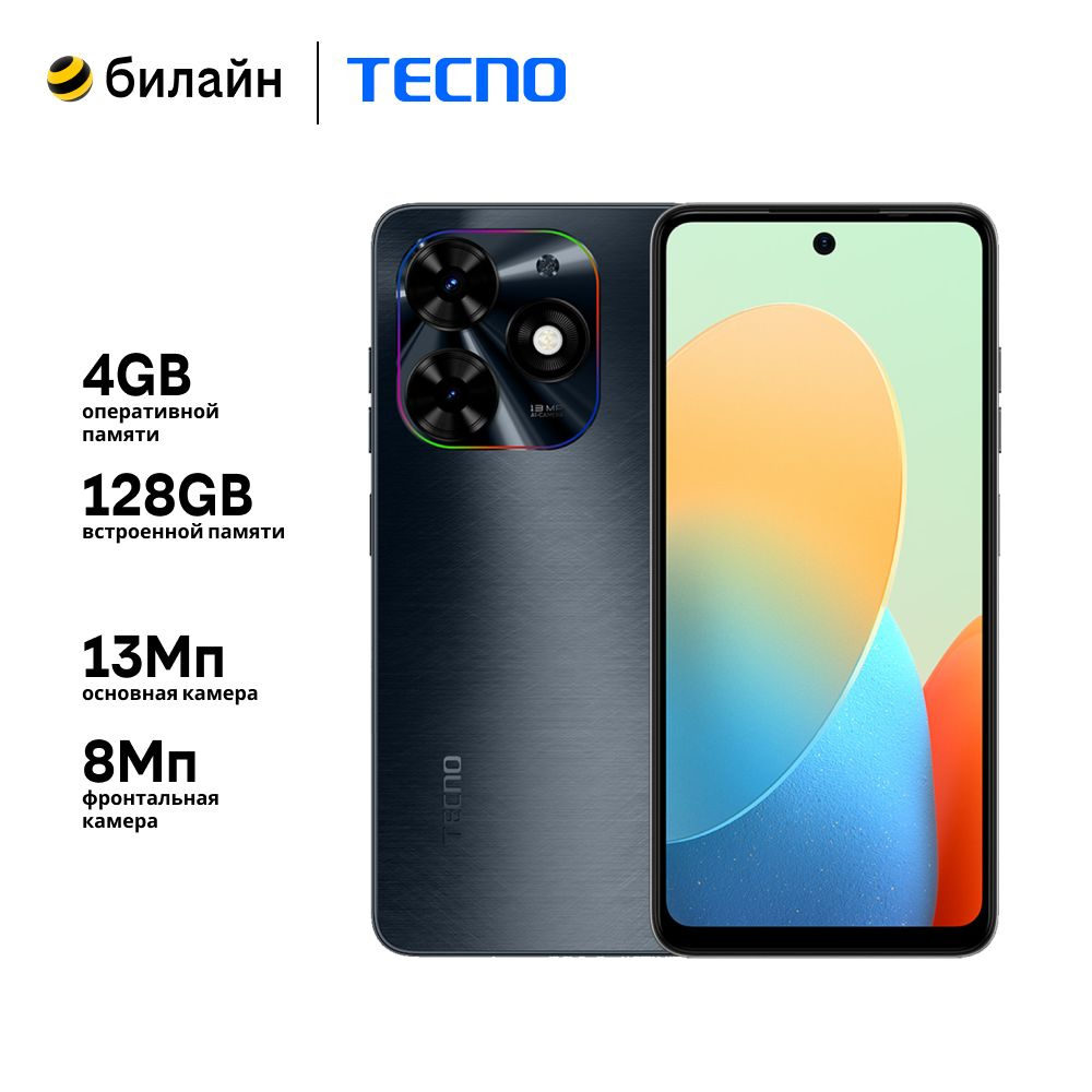 Смартфон Tecno Spark Go 2024 - купить по выгодной цене в интернет-магазине  OZON (1345327243)