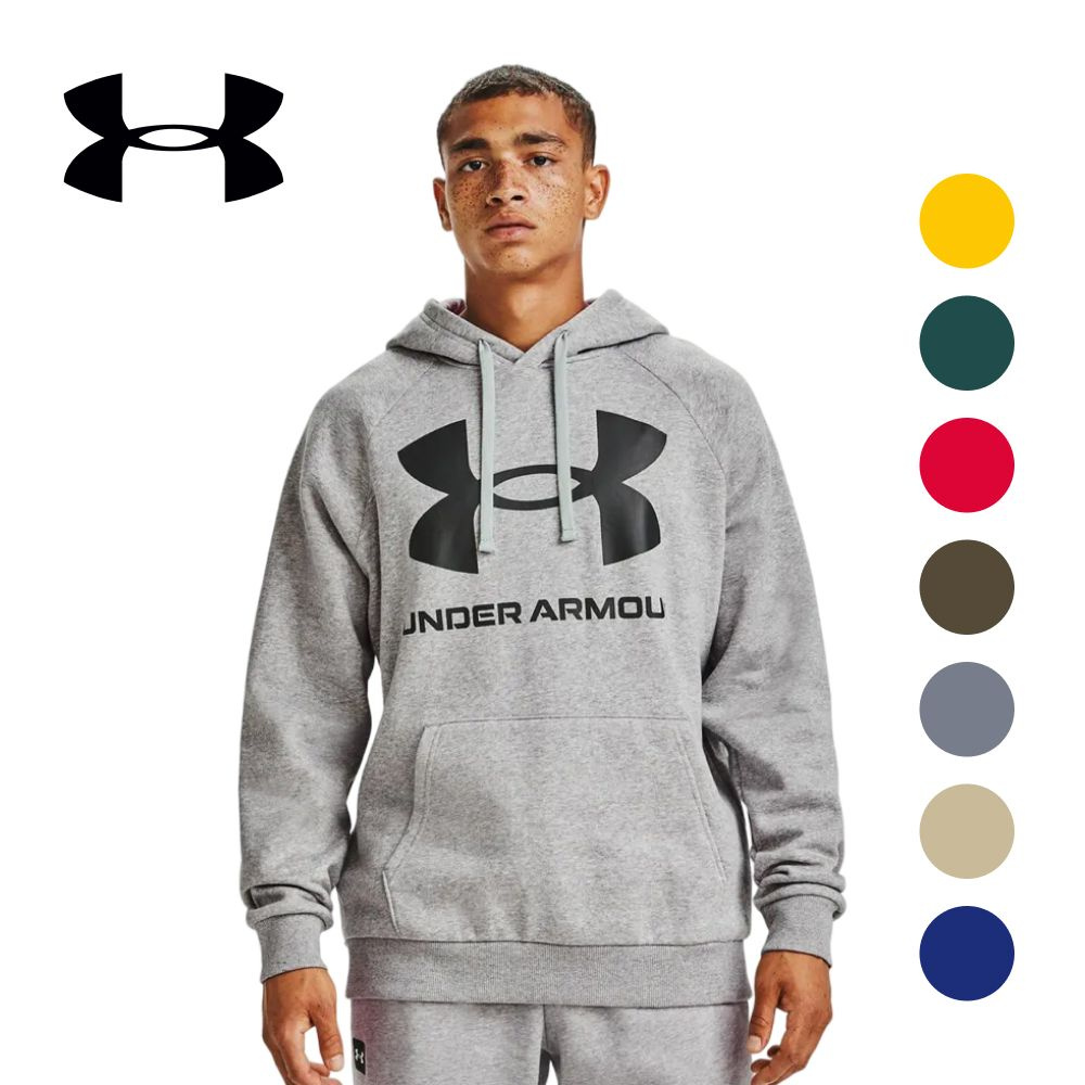 Under armour ua rival fleece sale