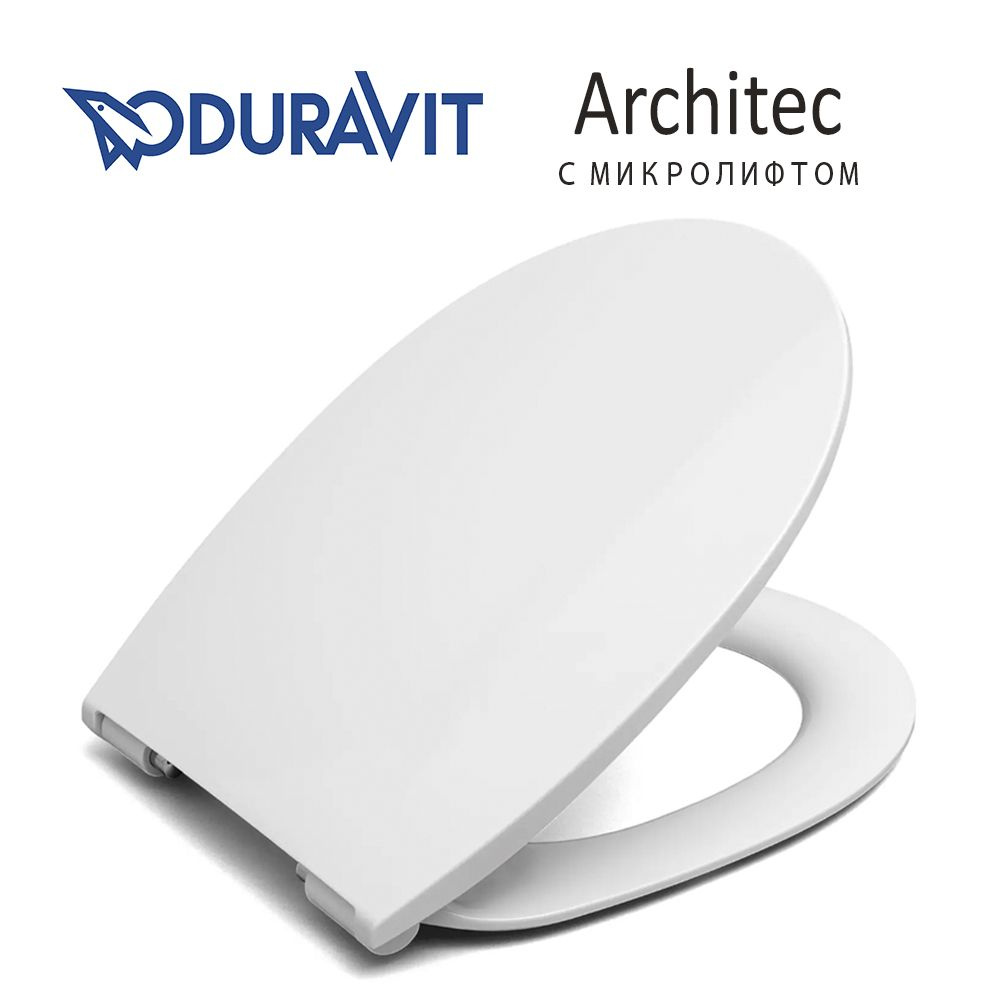 Сиденье / Крышка для унитаза Duravit Architec тонкое, быстросъемное с микролифтом  #1