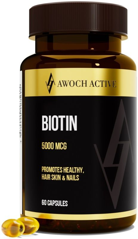 Биотин витамины спортивные AWOCHACTIVE Biotin, 60 капсул - купить с ...