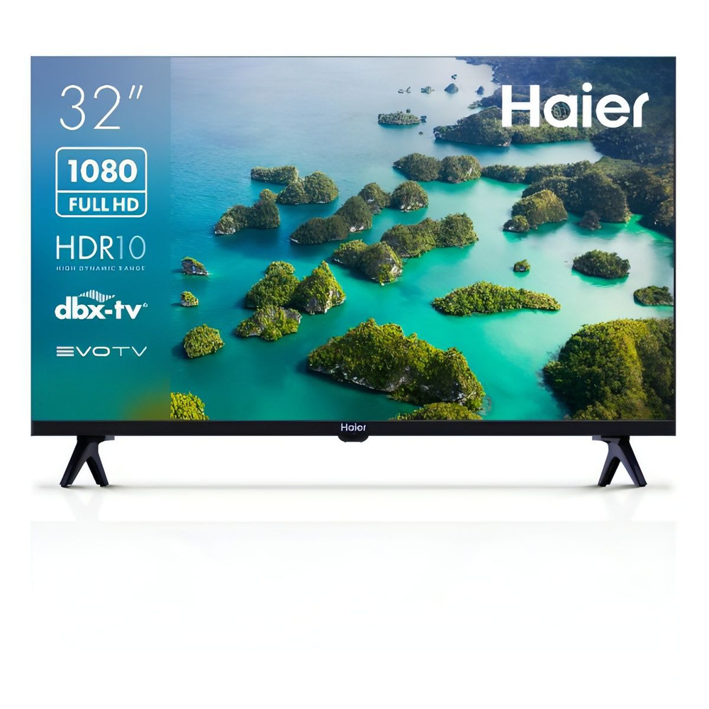 Купить телевизор Haier 32 Smart TV S2 32