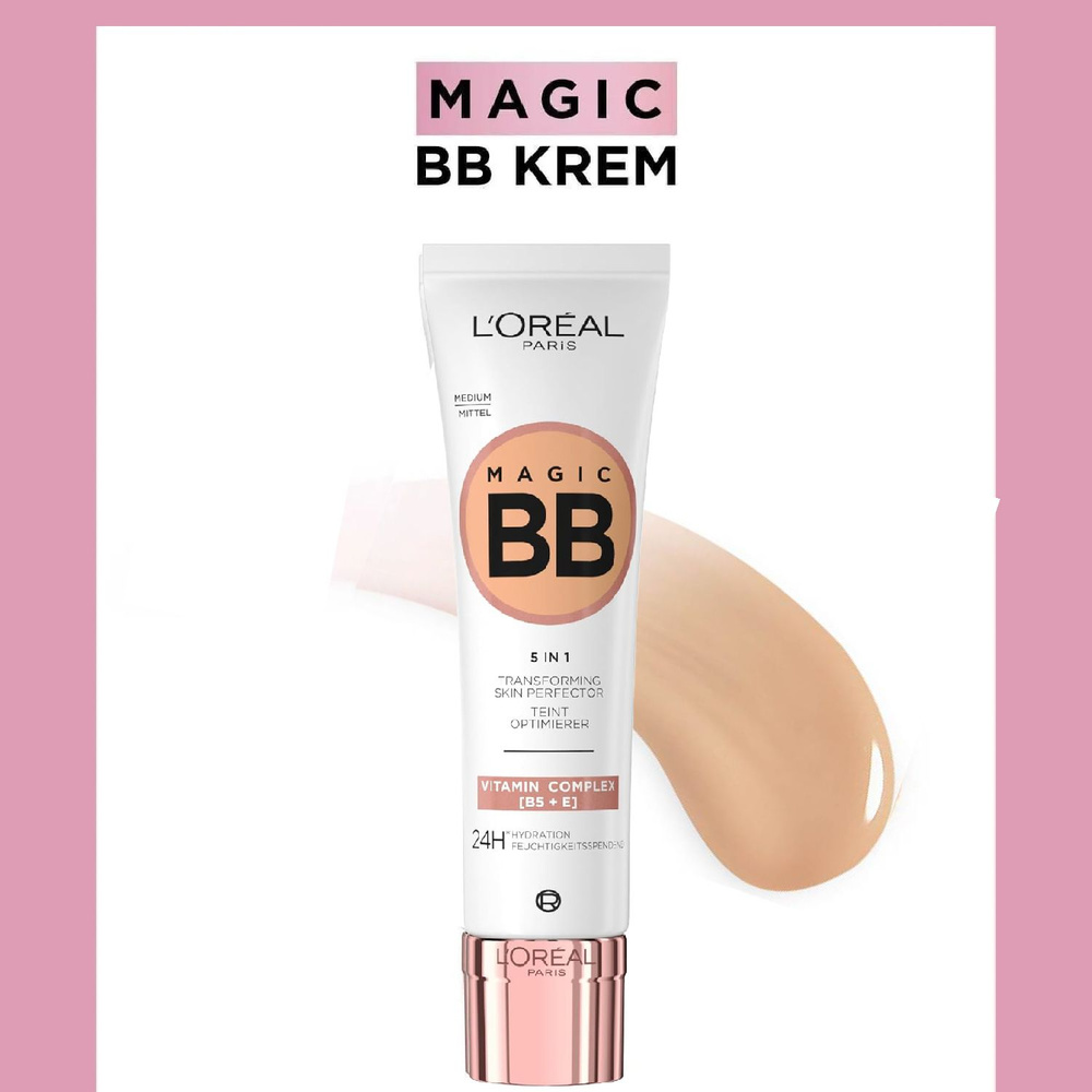 Loreal Paris Magic BB крем - Цветной увлажняющий крем - 04 Medium, 30 мл #1