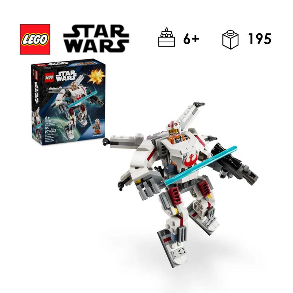 Конструктор Lego Star Wars 75390 Боевой робот Люка Скайуокера X-Wing,6+,195  деталей