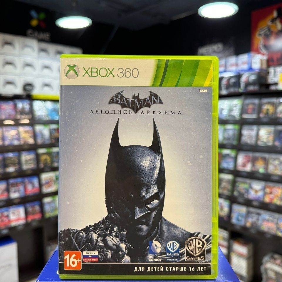 Игра Игра Batman Летопись Аркхема (Xbox 360) (Box) (XBox 360 купить по  низкой цене с доставкой в интернет-магазине OZON (756228100)