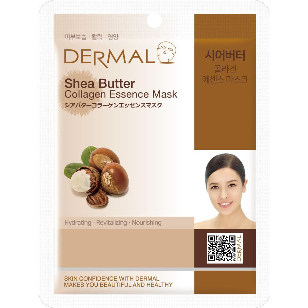 Dermal "Shea Butter Collagen Essence Mask" Косметическая маска с коллагеном и маслом ши, 23 г  #1