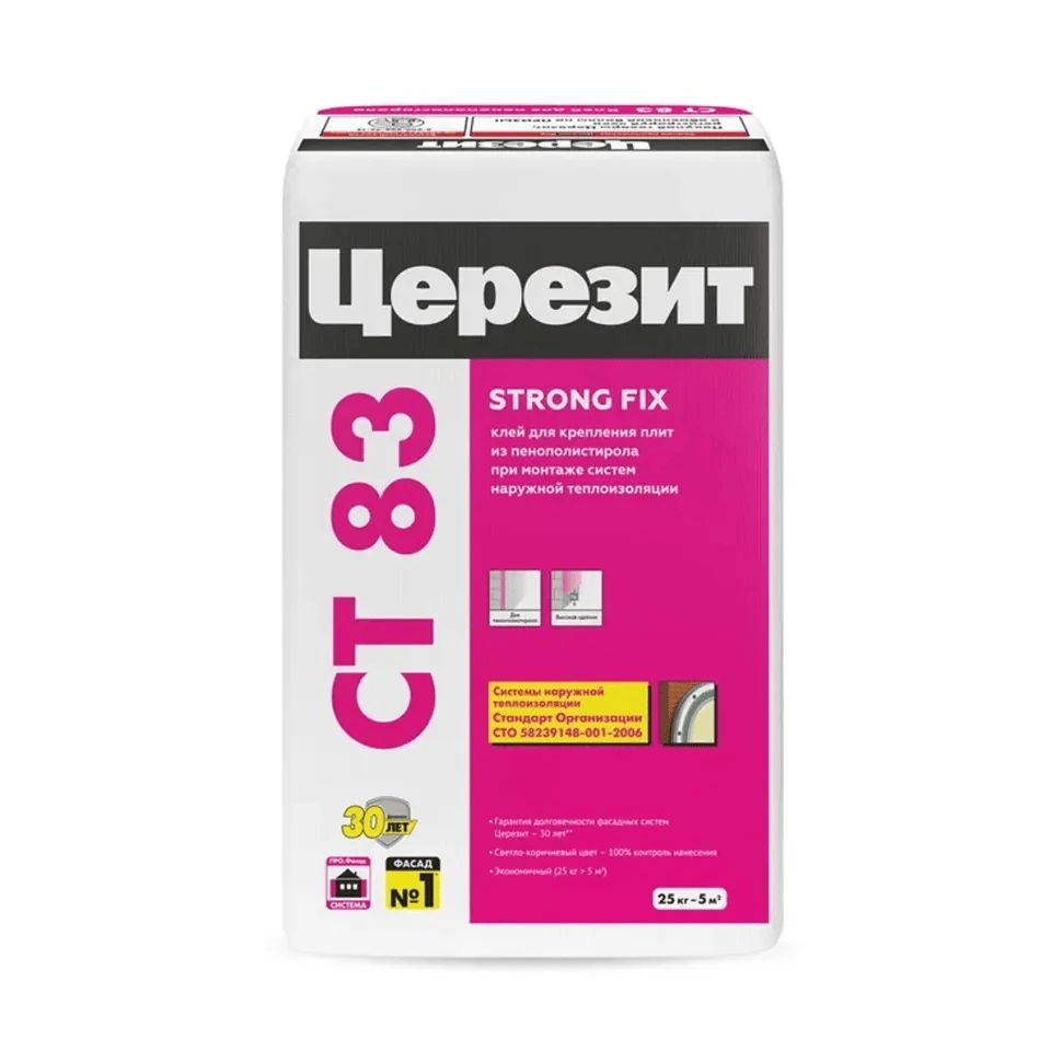 Клей Церезит CT 83 Strong Fix для пенополистирола 25 кг #1