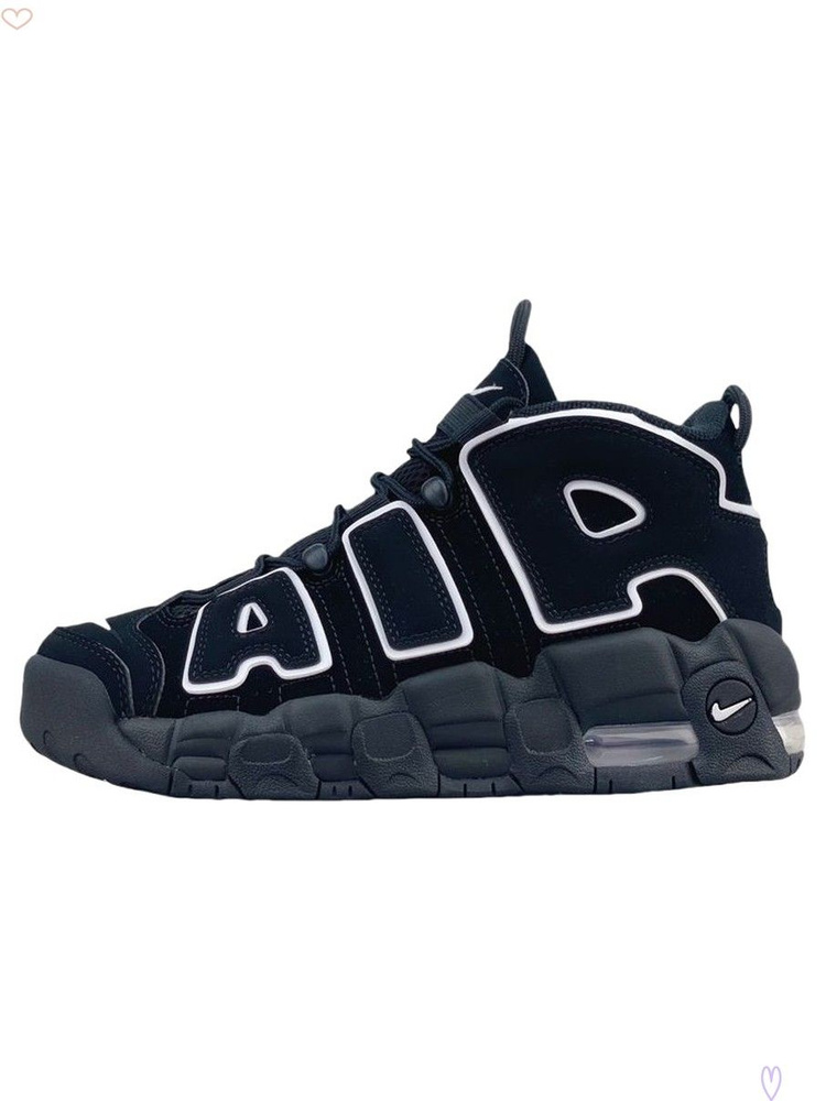 Кроссовки Nike Air More Uptempo #1