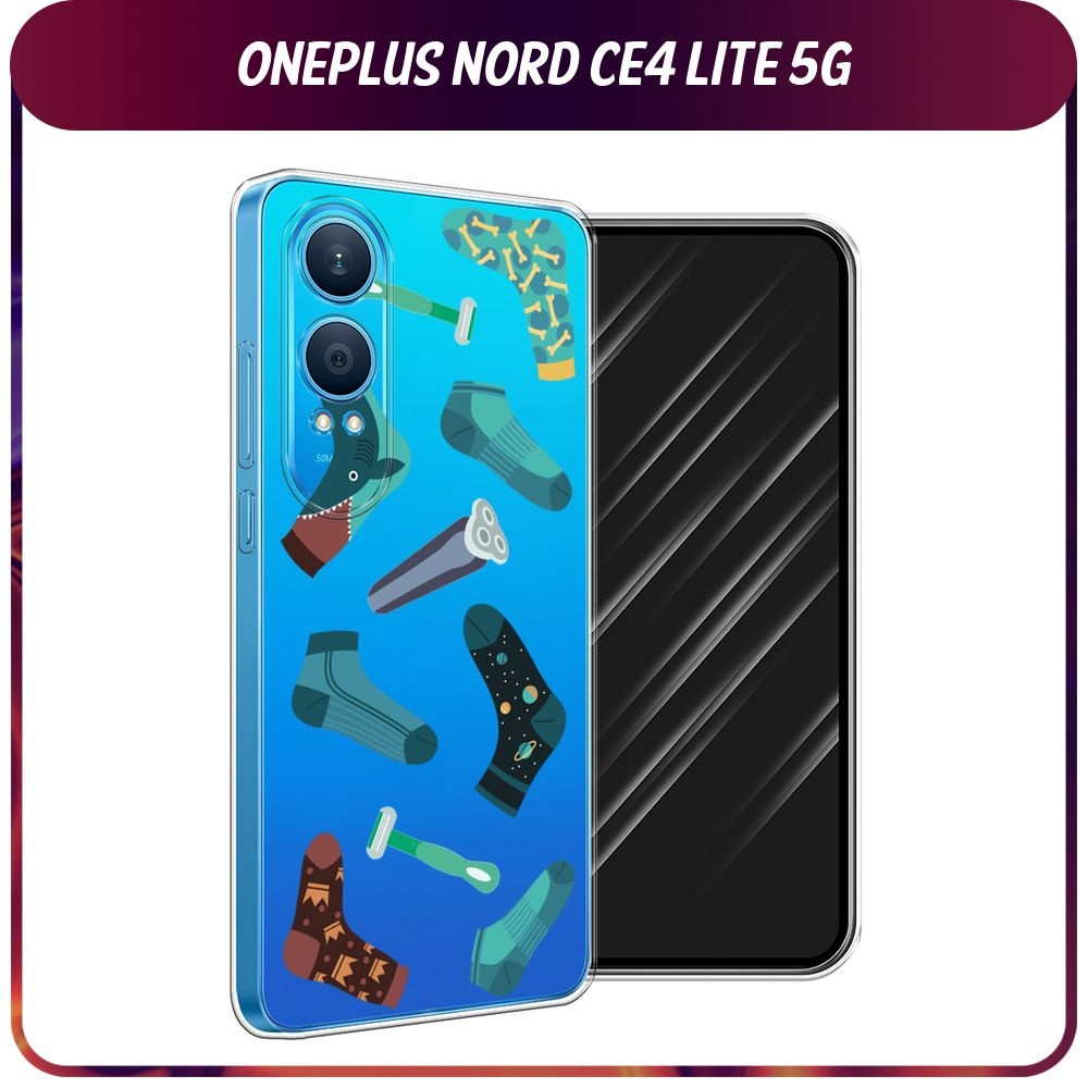 Силиконовый чехол на OnePlus Nord CE4 Lite 5G / Ван Плас Норд СЕ 4 Лайт 5G "Джентльменский набор - 23 #1