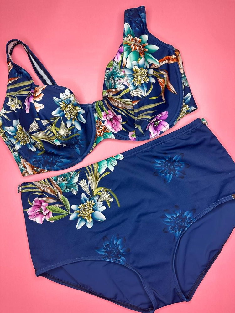 Купальник раздельный bahama collection - купить с доставкой по выгодным ...