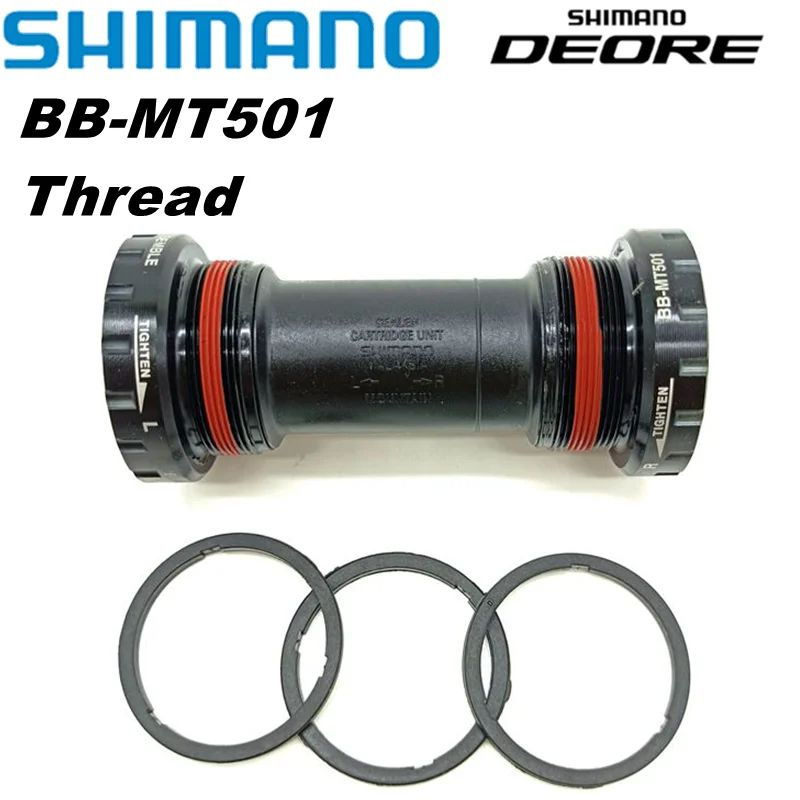 Каретка Shimano BB-MT501 BSA 68/73мм, картриджная, HOLLOWTECH 2, EBBMT501B #1