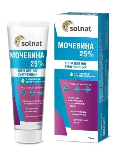 SOLNAT крем для ног смягчающий мочевина 25% 75мл #1