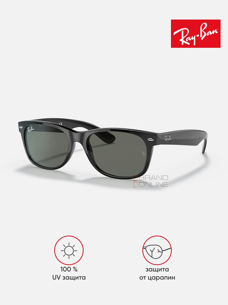 Солнцезащитные очки унисекс, квадратные RAY-BAN с чехлом, линзы зеленый RB2132-901L/55-18  #1