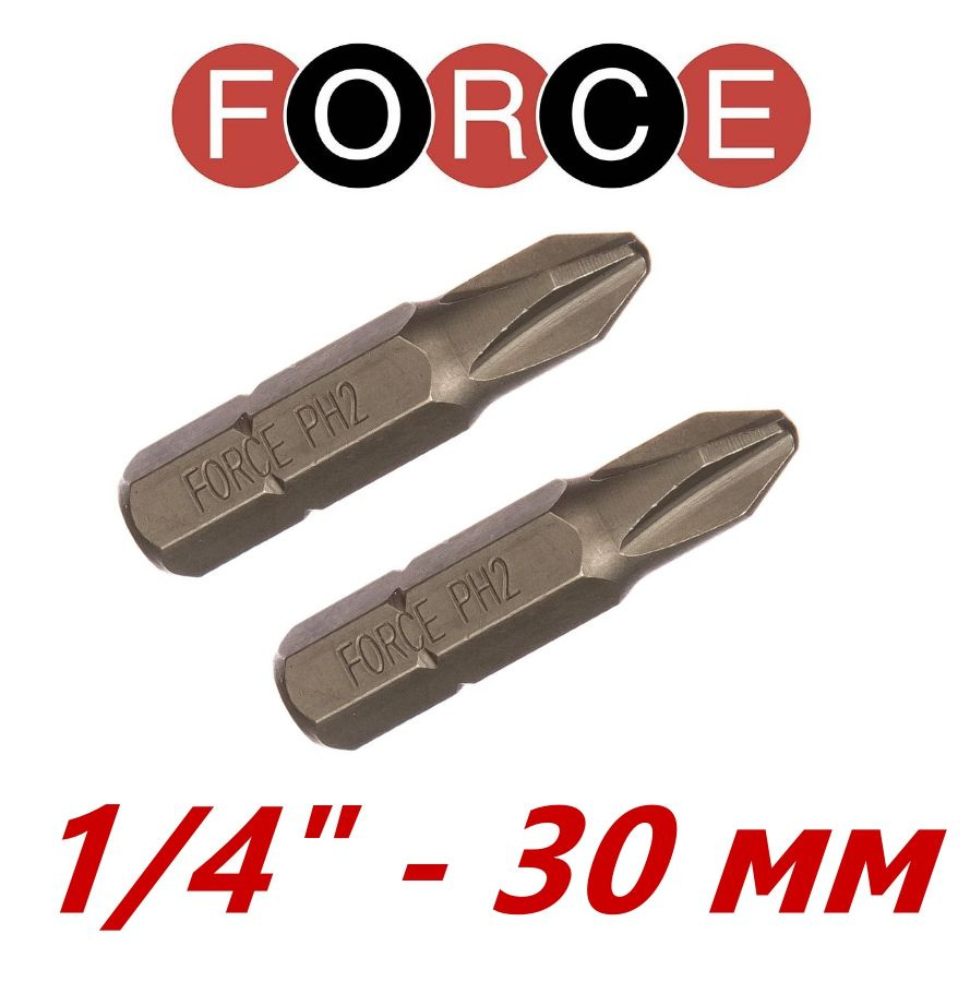 Биты вставки 1/4" крестовые PH2-30 мм в количестве 2 штук FORCE 121302  #1