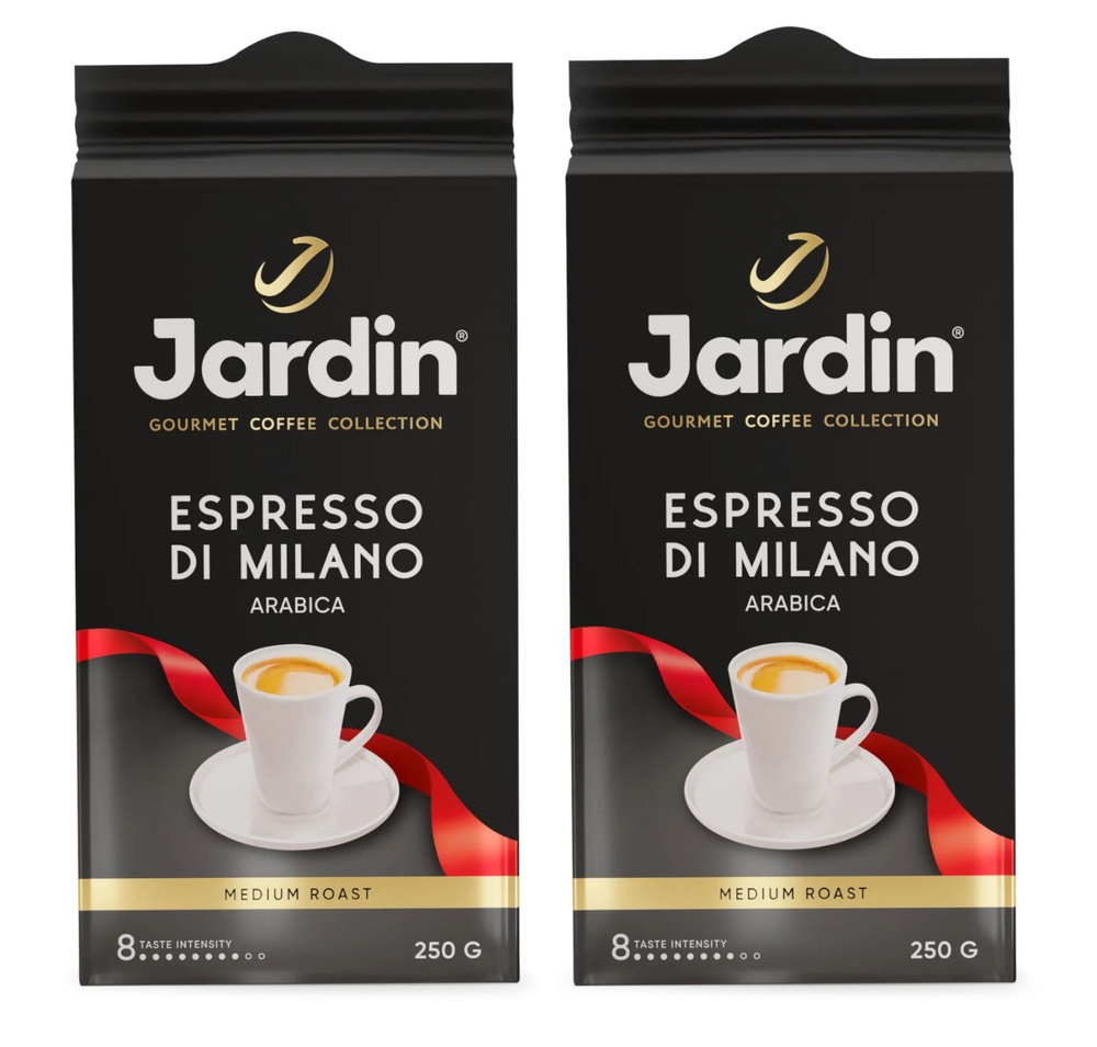 Кофе молотый Jardin Espresso di Milano, 250 грамм - 2 шт #1