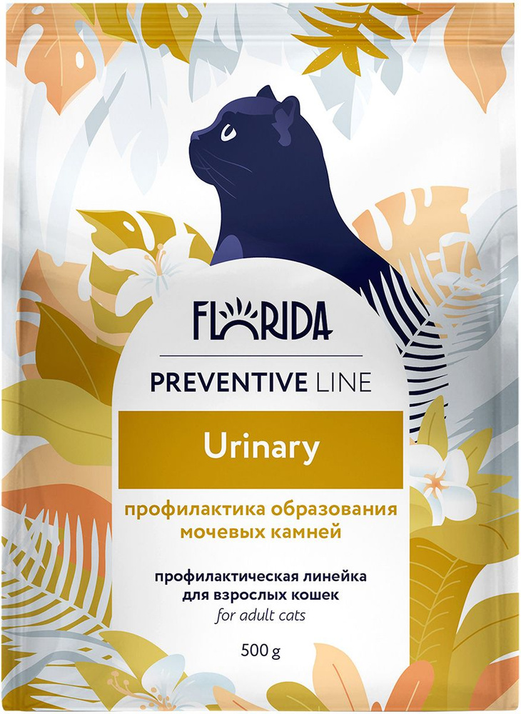 FLORIDA PREVENTIVE LINE URINARY для взрослых кошек при мочекаменной ...