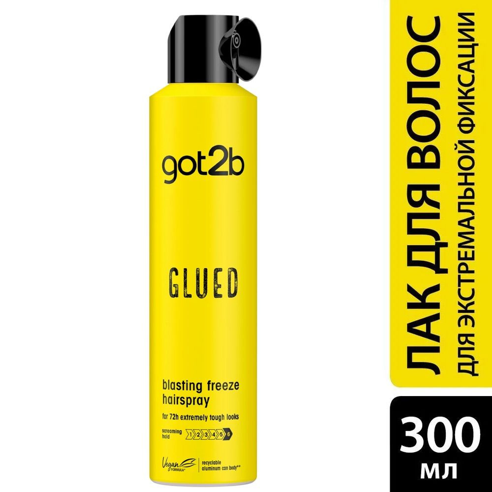Лак для волос Got2b Стальная хватка (Glued) гиперфиксация 6, 300 мл ...