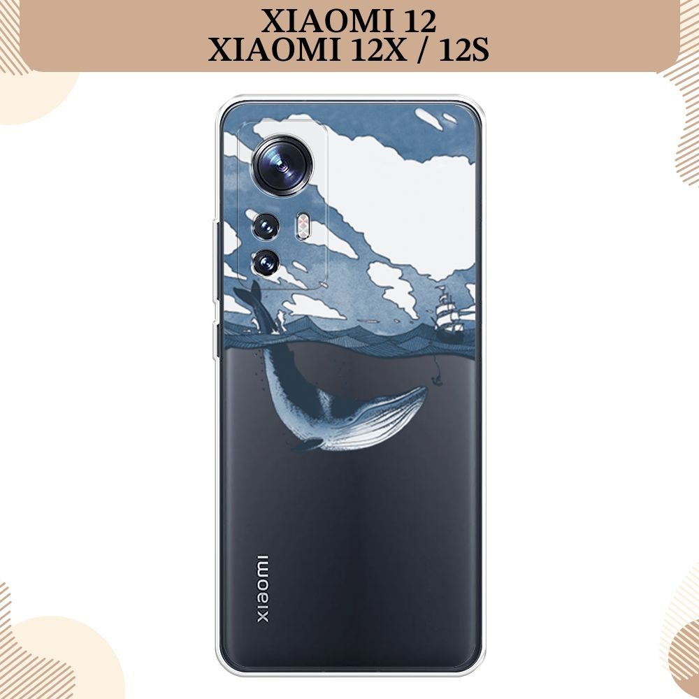 Силиконовый чехол на Xiaomi 12/12X/12S / Сяоми 12/12X/12S, Большой кит, прозрачный  #1